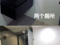 Woolloongabba两室两卫