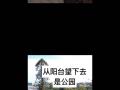 QUT主卧降价出租